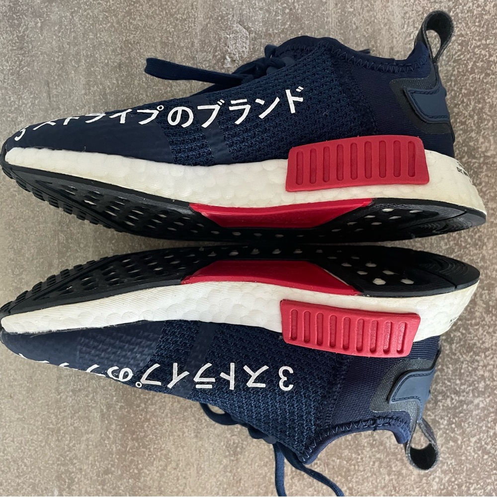 Adidas Boys size 1 NMD Sneakers - Picture 7 of 10
